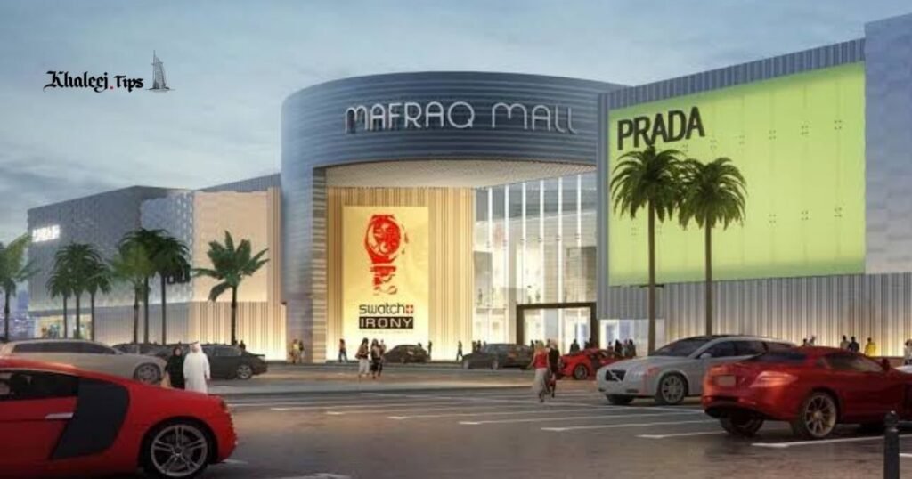 Mafraq Mall in Baniyas East, Abu Dhabi, United Arab Emirates