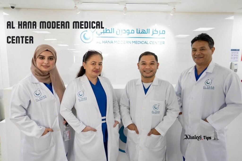 Al Hanaa Center Healthcare & Clinics