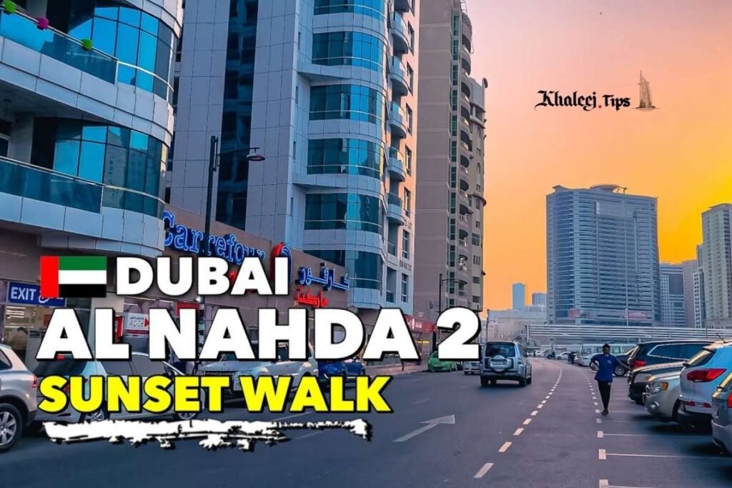 Al Thani Building, Al Nahda 2 Overview