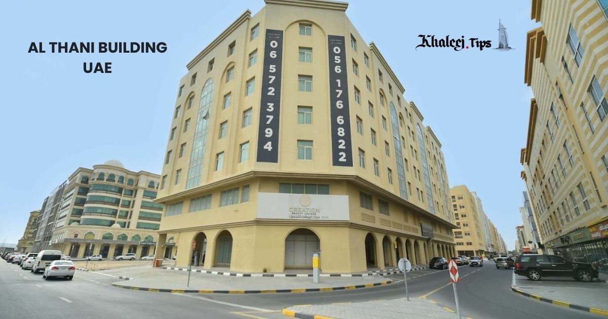 Al Thani Building UAE