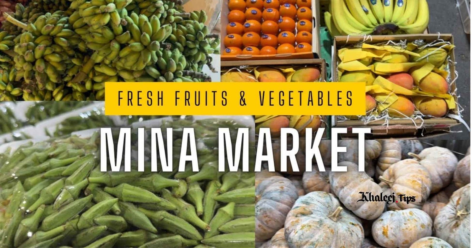 Meena Vegetable Market Abu Dhabi: Complete Insider's Guide
