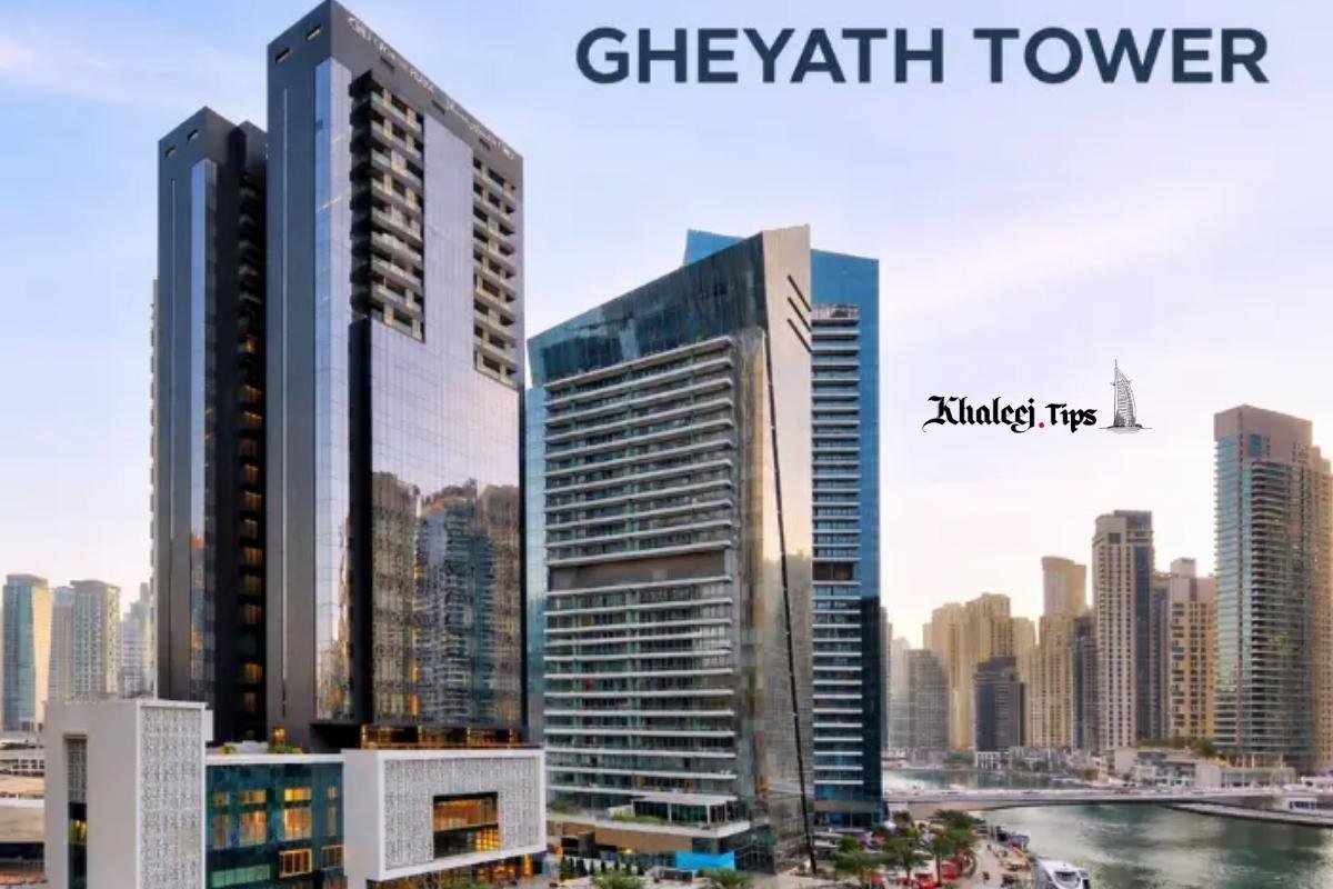 Gheyath Tower Dubai Location, Design, and Prospective Investment Opportunities