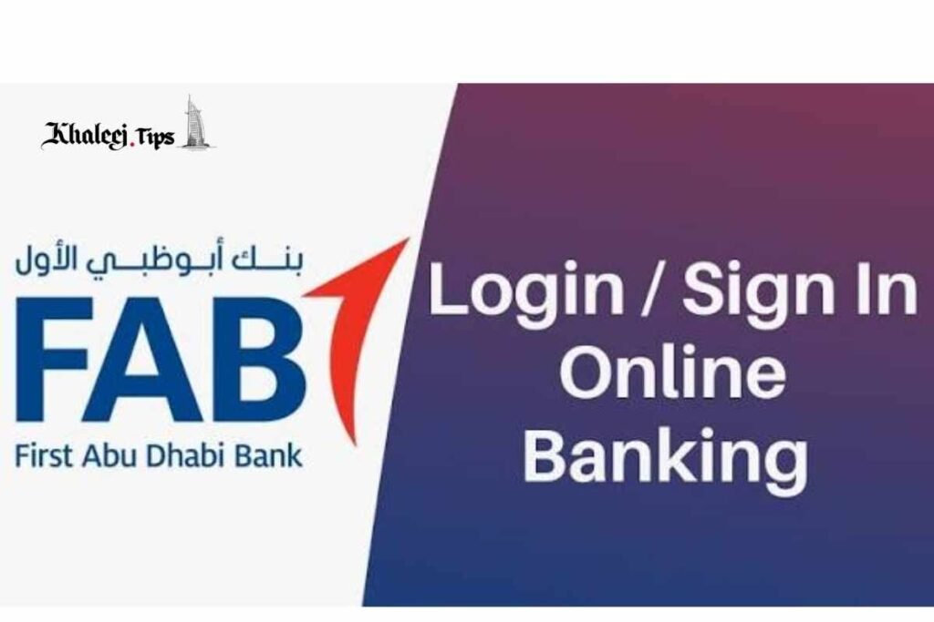 Logging in to FAB online banking portal