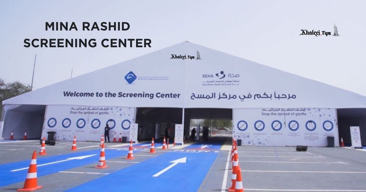 Mina Rashid Screening Center The Ultimate Guide to Visa Medicals, Fees, and Booking