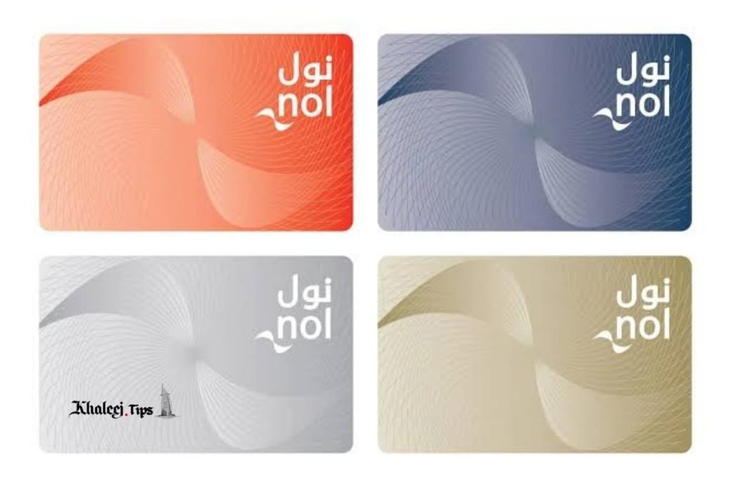 Nol Card Fares vs. Paper Ticket