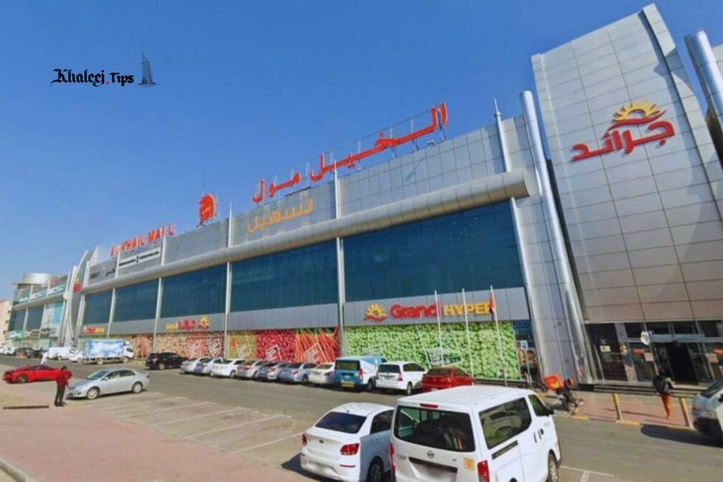 Parking at the Al Khail Mall