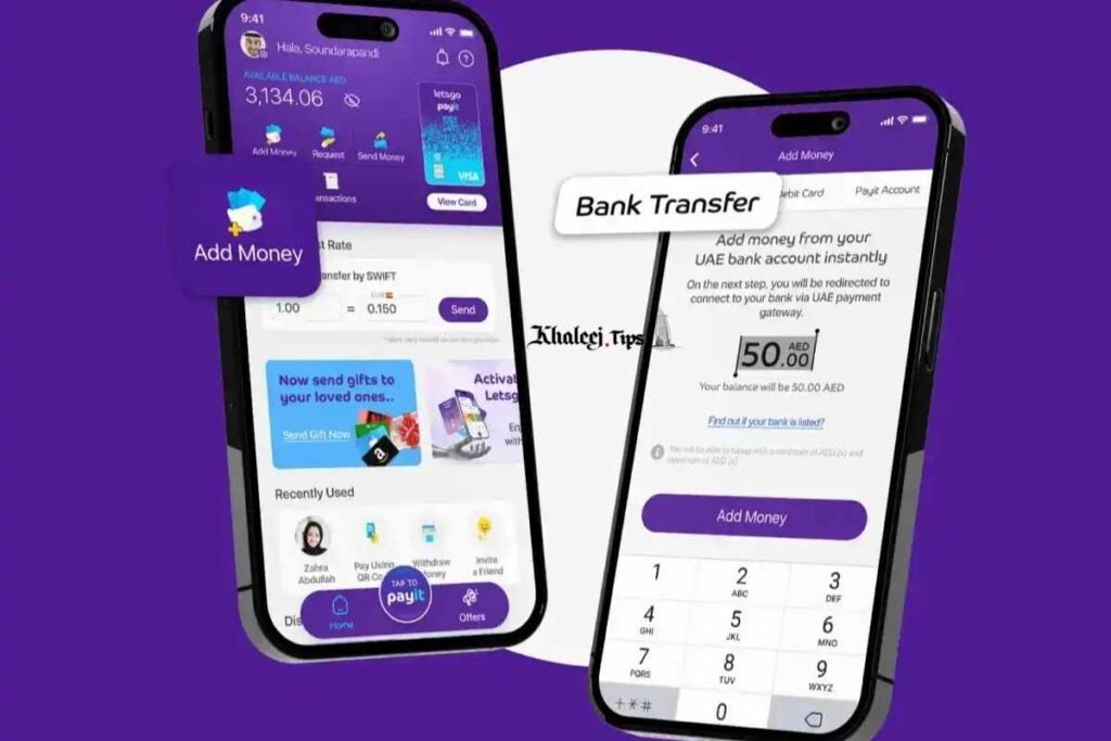Ratibi Card Salary Check Payit App (Digital Wallet Provided by FAB)