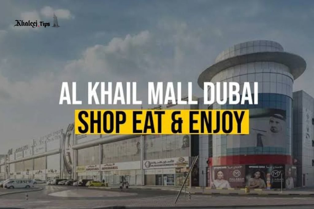 Places to Eat — Dining & Food Court at Al Khail Mall