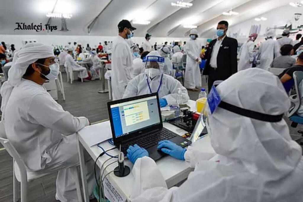Where Ghantoot Testing Centres Were Located