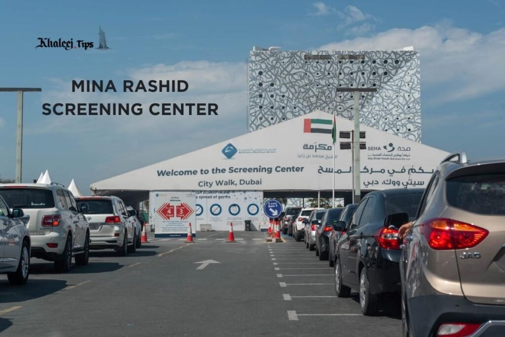 Who Needs to Visit Mina Rashid Screening Center