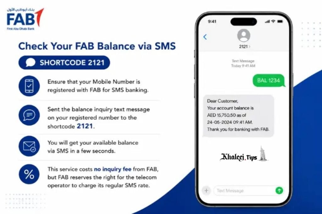 nbad balance inquiry SMS Banking Service