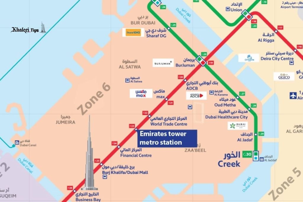 Where Is Emirates Tower Metro Station Located